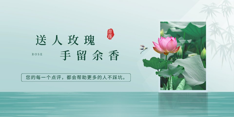首頁(yè)幻燈大圖