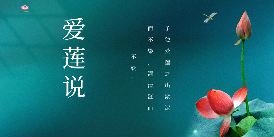 首頁(yè)幻燈大圖