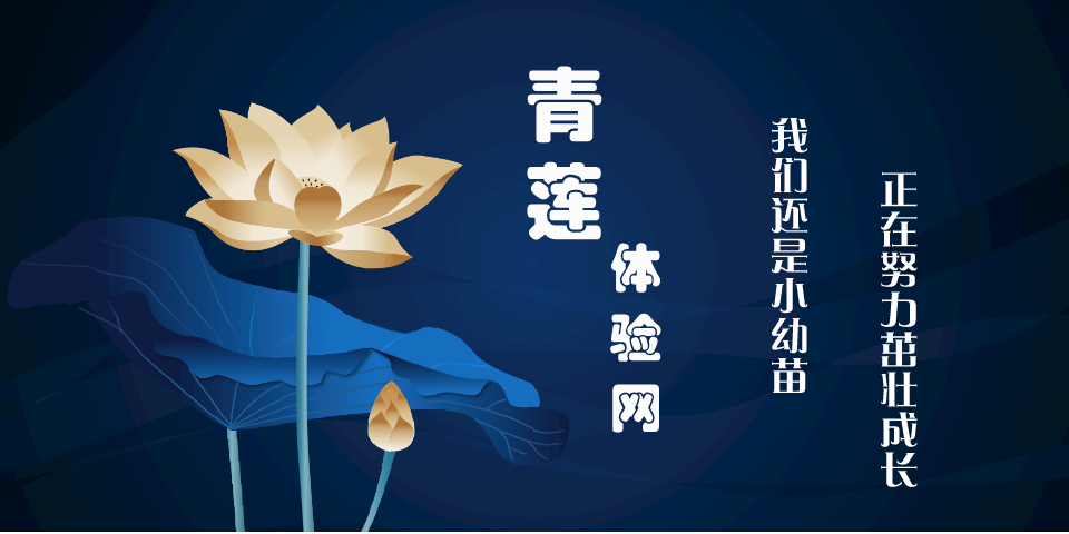 首頁(yè)幻燈大圖