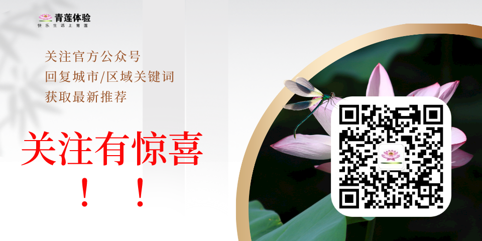 微信公眾號(hào)